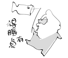 Uncle light sticker #15918659