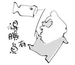 Uncle light sticker #15918659