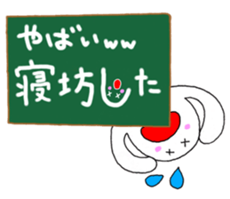 Daily conversation-no.8 Worker ver. sticker #15918724