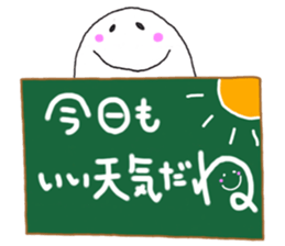 Daily conversation-no.8 Worker ver. sticker #15918725