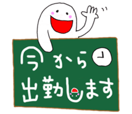 Daily conversation-no.8 Worker ver. sticker #15918726