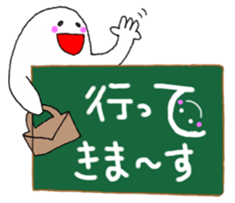 Daily conversation-no.8 Worker ver. sticker #15918727