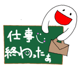 Daily conversation-no.8 Worker ver. sticker #15918728