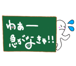 Daily conversation-no.8 Worker ver. sticker #15918729