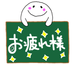 Daily conversation-no.8 Worker ver. sticker #15918731