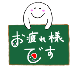 Daily conversation-no.8 Worker ver. sticker #15918732