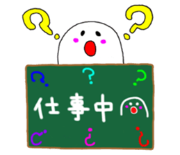 Daily conversation-no.8 Worker ver. sticker #15918734