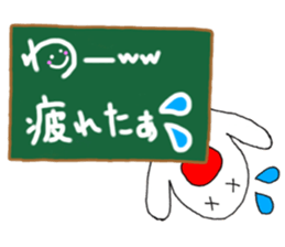 Daily conversation-no.8 Worker ver. sticker #15918737