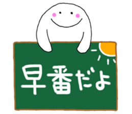 Daily conversation-no.8 Worker ver. sticker #15918738