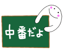 Daily conversation-no.8 Worker ver. sticker #15918739