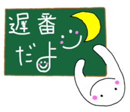 Daily conversation-no.8 Worker ver. sticker #15918740