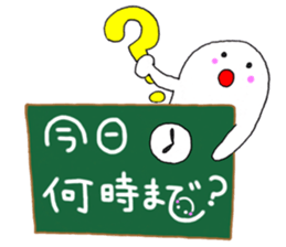 Daily conversation-no.8 Worker ver. sticker #15918741