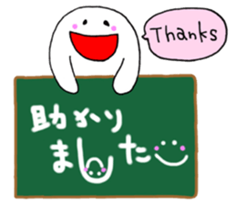 Daily conversation-no.8 Worker ver. sticker #15918752