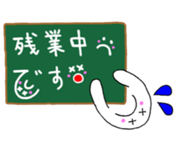 Daily conversation-no.8 Worker ver. sticker #15918753