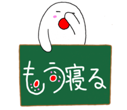 Daily conversation-no.8 Worker ver. sticker #15918755