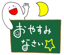 Daily conversation-no.8 Worker ver. sticker #15918756