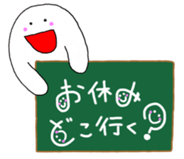 Daily conversation-no.8 Worker ver. sticker #15918758