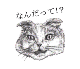 goemon and ruka sticker #15918788