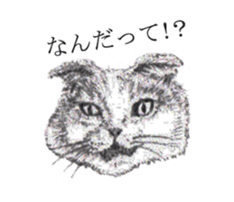 goemon and ruka sticker #15918788