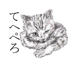 goemon and ruka sticker #15918791