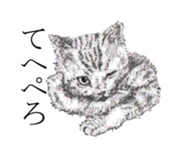 goemon and ruka sticker #15918791