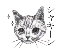 goemon and ruka sticker #15918792