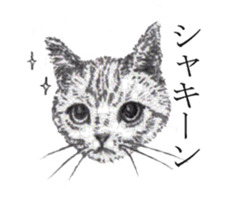 goemon and ruka sticker #15918792