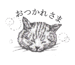 goemon and ruka sticker #15918794