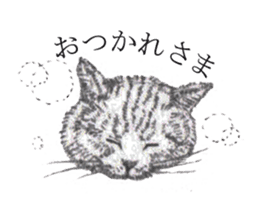 goemon and ruka sticker #15918794