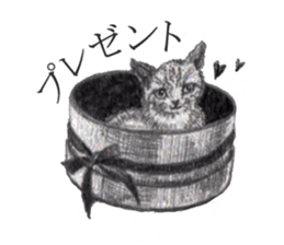 goemon and ruka sticker #15918795