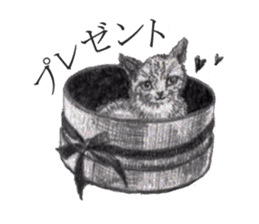 goemon and ruka sticker #15918795