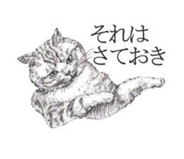 goemon and ruka sticker #15918797