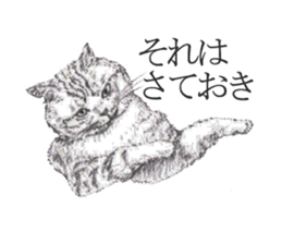 goemon and ruka sticker #15918797