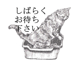 goemon and ruka sticker #15918798