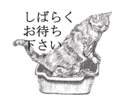 goemon and ruka sticker #15918798