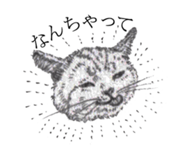 goemon and ruka sticker #15918799