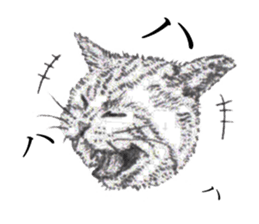 goemon and ruka sticker #15918801