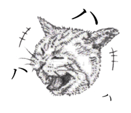 goemon and ruka sticker #15918801