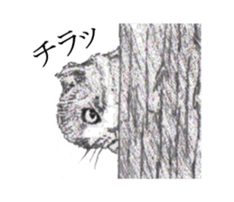 goemon and ruka sticker #15918802