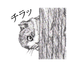 goemon and ruka sticker #15918802