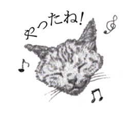 goemon and ruka sticker #15918804