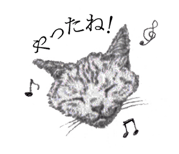 goemon and ruka sticker #15918804