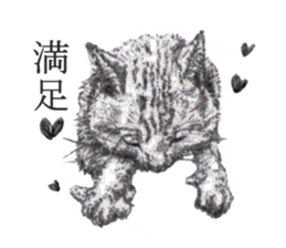 goemon and ruka sticker #15918806