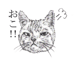 goemon and ruka sticker #15918807