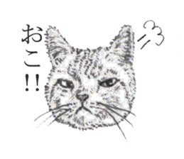 goemon and ruka sticker #15918807