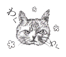 goemon and ruka sticker #15918808