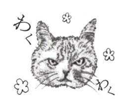 goemon and ruka sticker #15918808