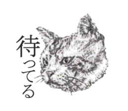 goemon and ruka sticker #15918810