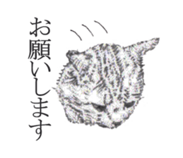 goemon and ruka sticker #15918811