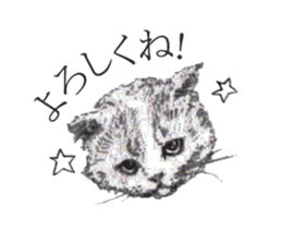 goemon and ruka sticker #15918813